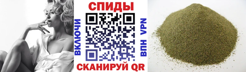 БУТИРАТ GHB Елабуга