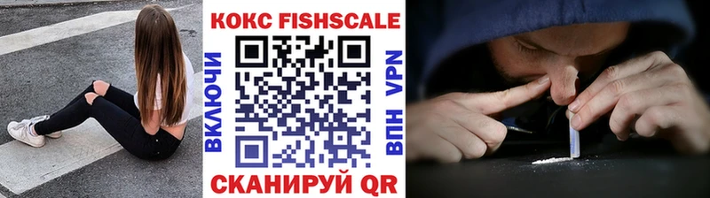 Кокаин Перу  Елабуга 