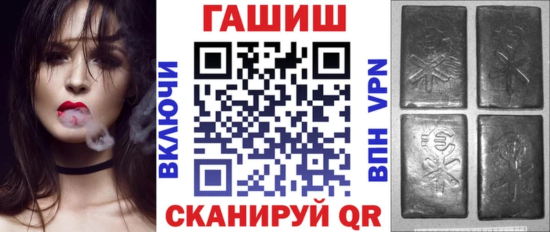 Гашиш индика сатива  Елабуга 