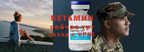 меф VHQ Алексин