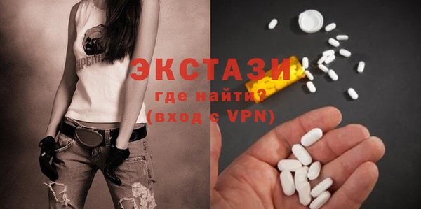 метадон Алзамай