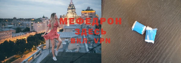 синтетический гашиш Костерёво