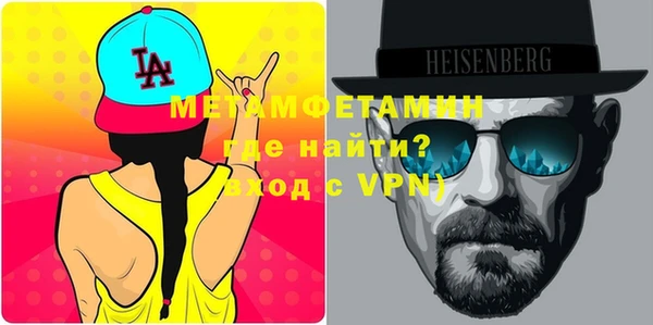 метадон Алзамай