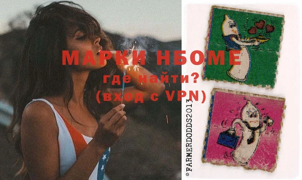 метадон Алзамай