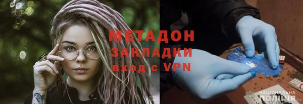 марки lsd Алексеевка