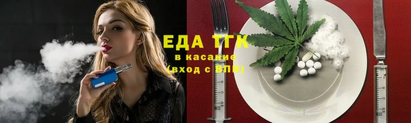 марки lsd Алексеевка