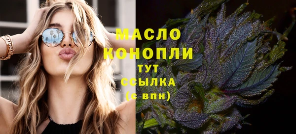 марки lsd Алексеевка