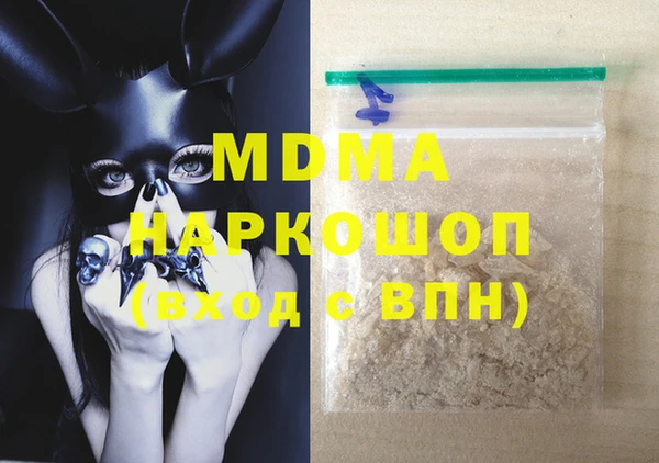 меф VHQ Алексин