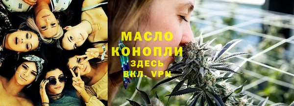 меф VHQ Алексин