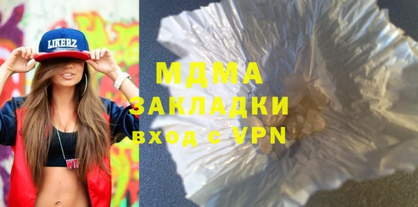 марки lsd Алексеевка