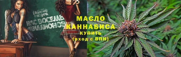марки lsd Алексеевка