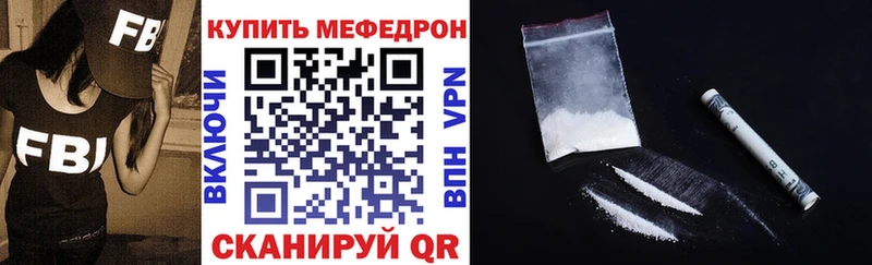 МЯУ-МЯУ VHQ  Елабуга 