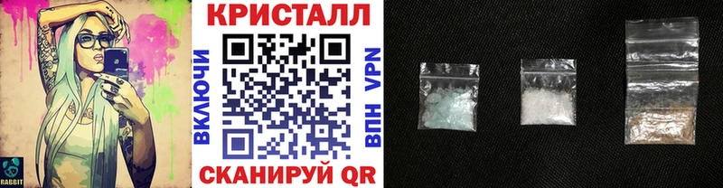 Первитин витя  Елабуга 