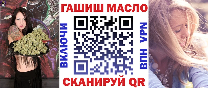 цены наркотик Елабуга кракен как войти Дистиллят ТГК жижа